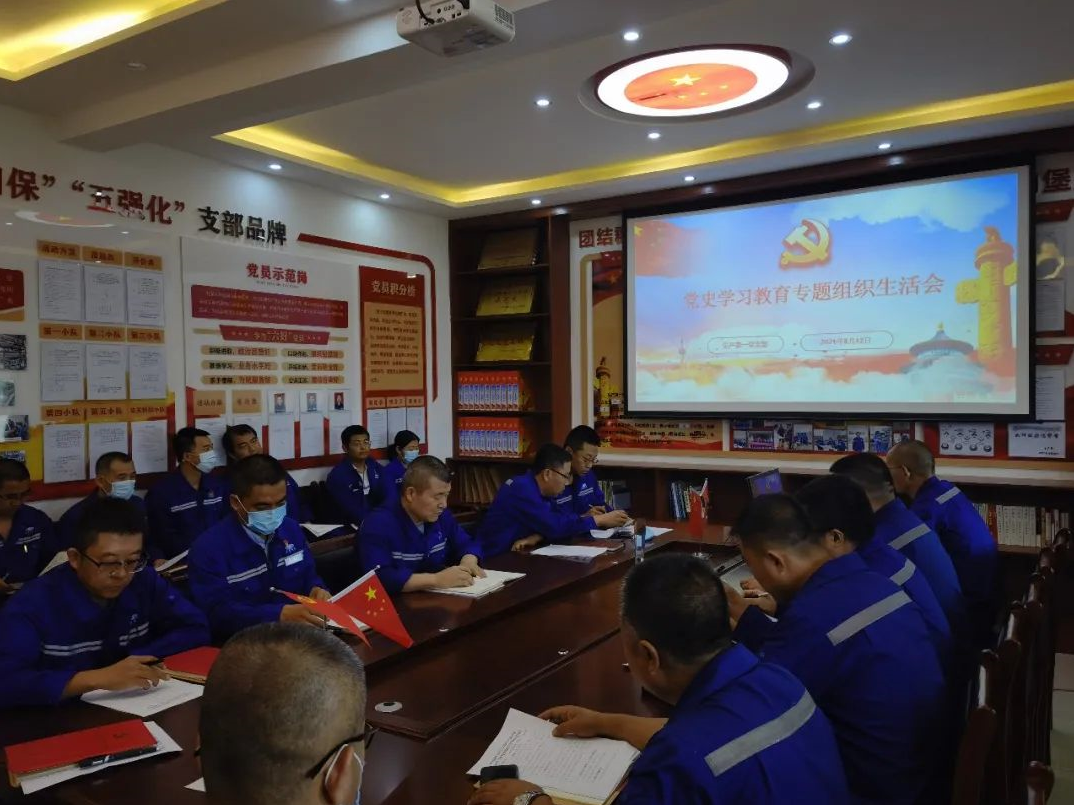 1629337718538667.png 微信截圖_20210819094829.png