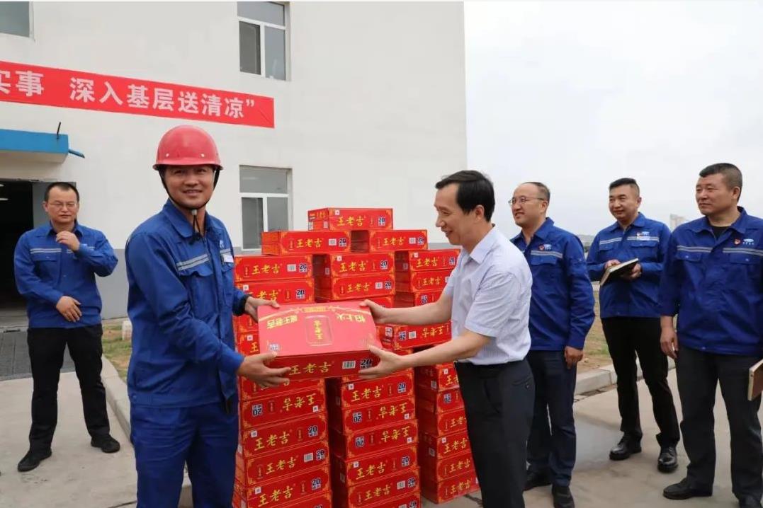 1629449766190303.jpeg 微信截圖_20210820165525.jpg