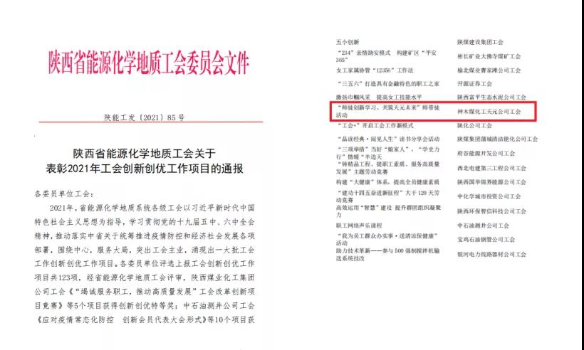 1641868924192325.jpeg 20.jpg