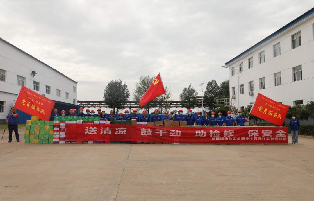 1660724146232796.png 0.1.png