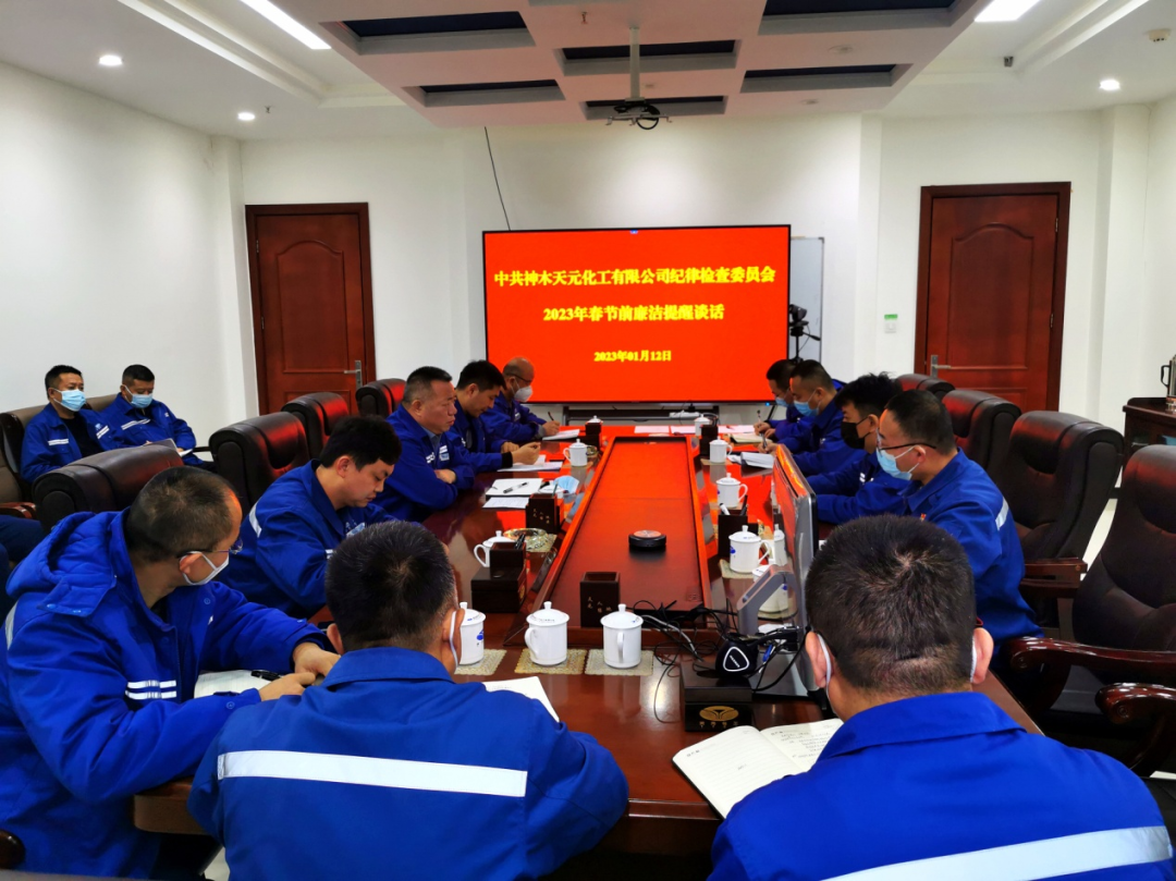 1674000474823527.png 微信圖片_20230118080725.png