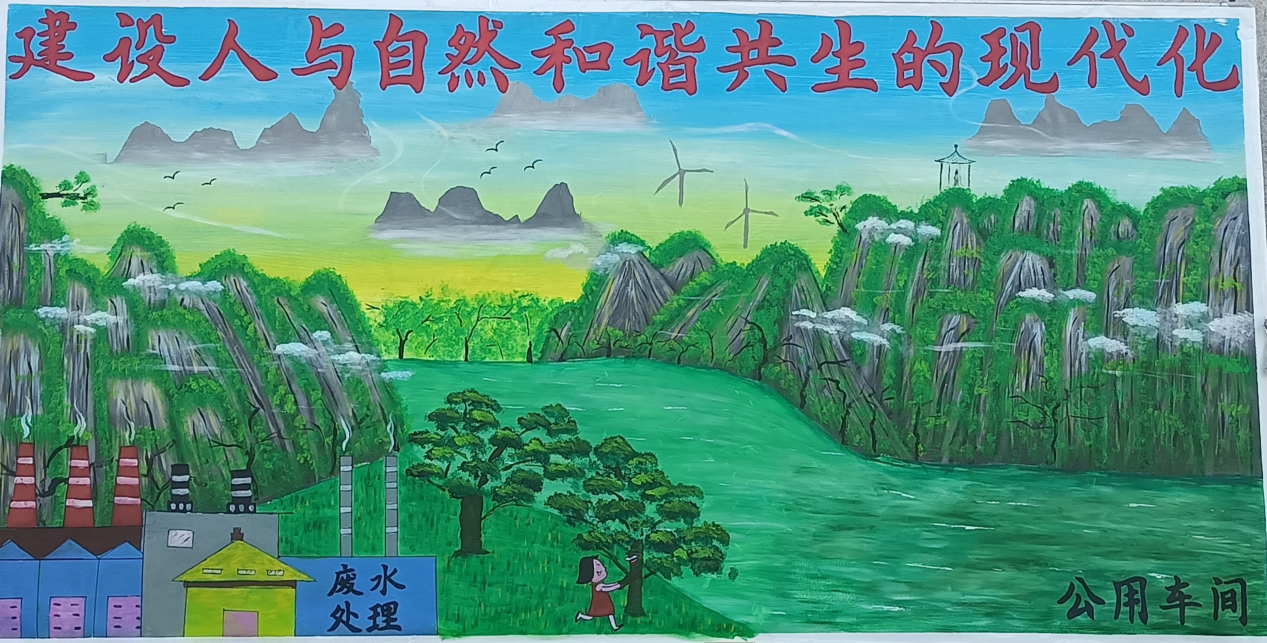 1686043469507158.png 3.3.png