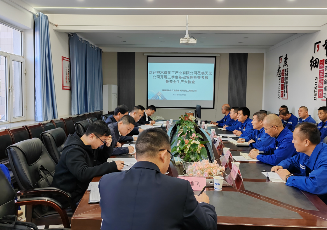 1697523042201777.png 11.png