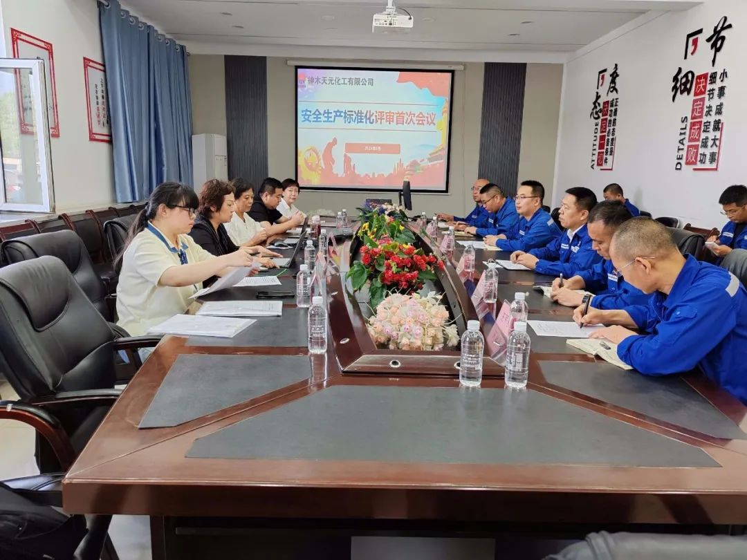 1717505082664303.jpeg 微信圖片_20240604204424.jpg