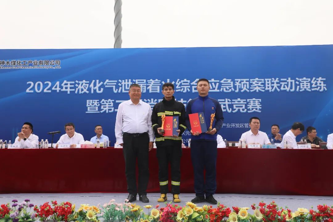 1719535020475225.jpeg 微信圖片_20240628083647.jpg