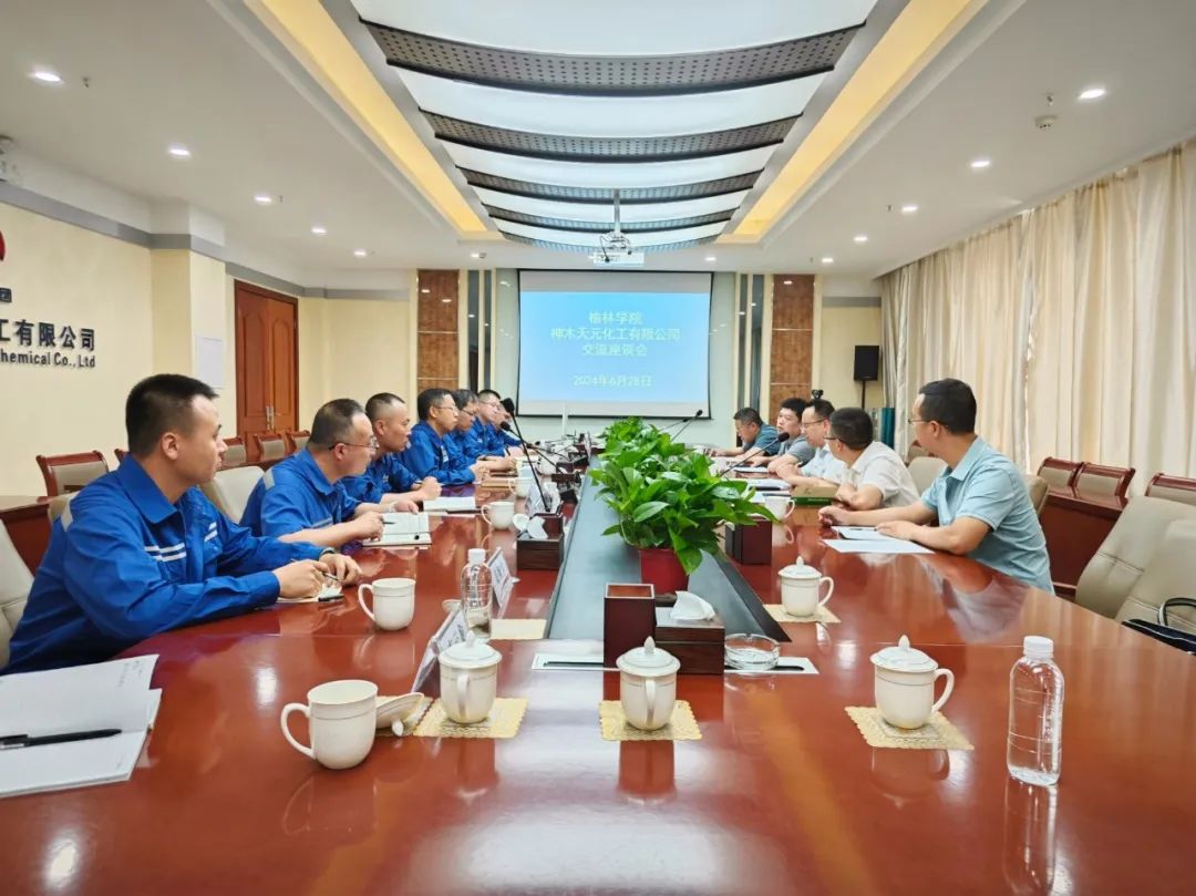 1720168857455793.jpeg 微信圖片_20240705164035.jpg