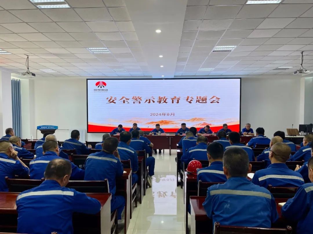 1725495557230634.jpeg 微信圖片_20240829111032.jpg