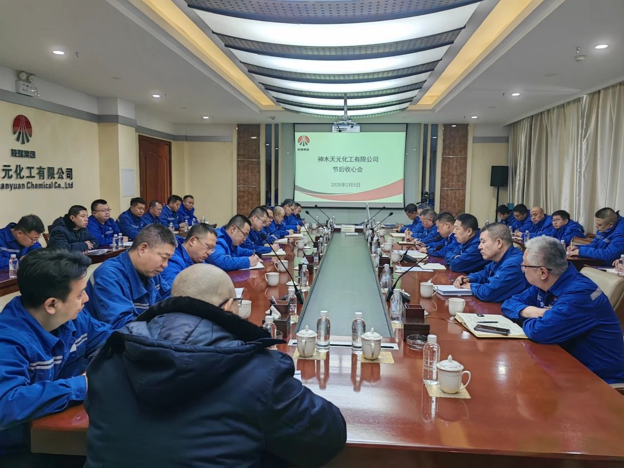 1738802418396637.jpeg 5.jpg