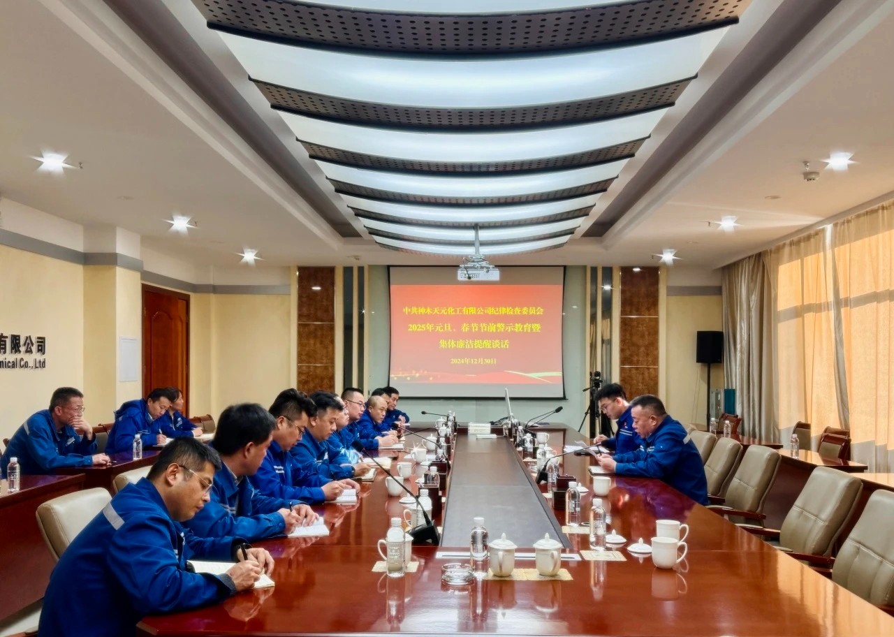 1746006563989072.jpeg 微信圖片_20250430143218.jpg