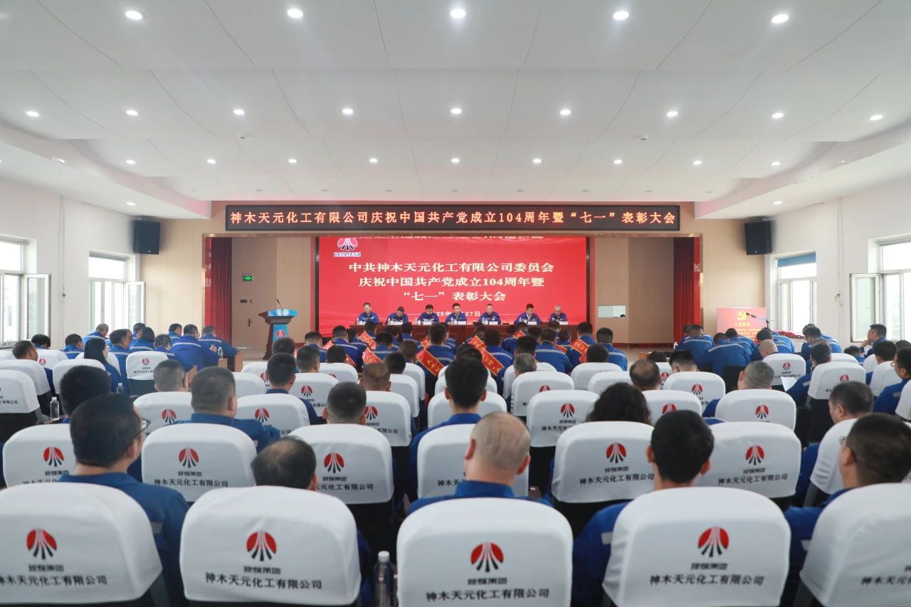 1751025150160561.jpeg 微信圖片_20250627195117.jpg