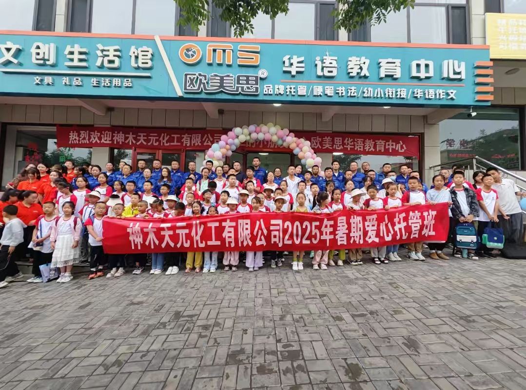 1752043504455058.jpeg 1752043504455058.jpeg