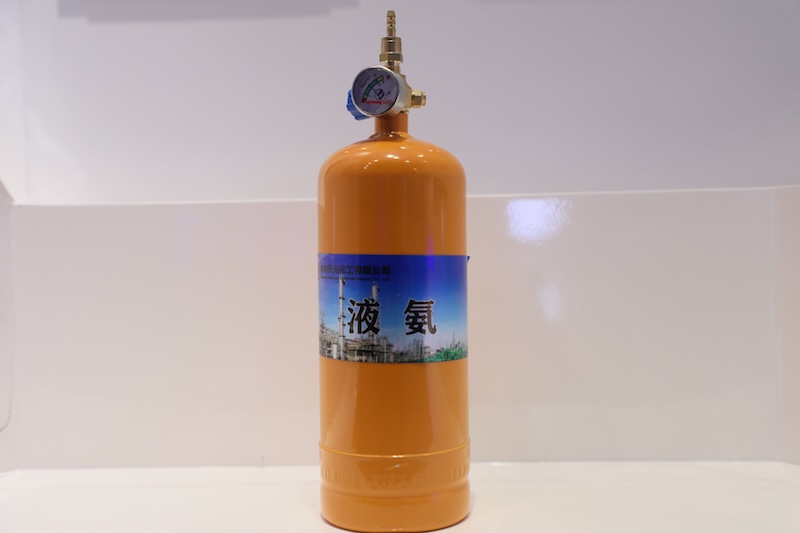 1752570607505283.jpeg 液氨.jpg