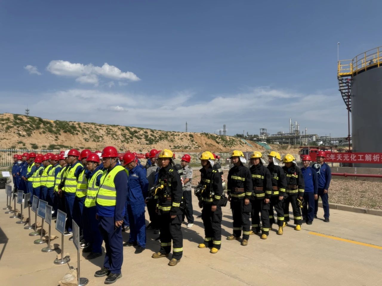 1753146973107375.jpeg 微信圖片_20250722091652.jpg