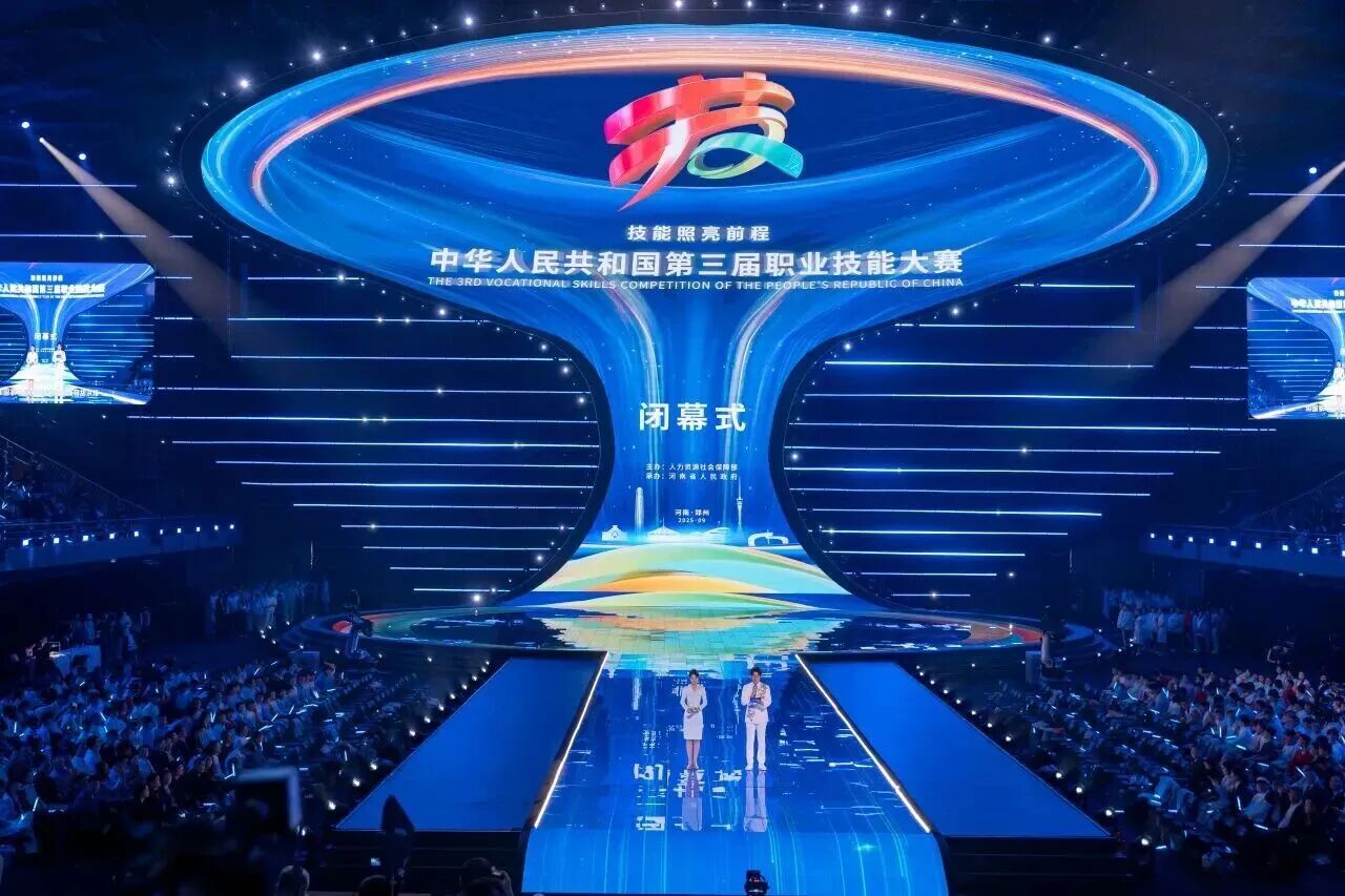 1760087488366975.jpeg 1760087488366975.jpeg