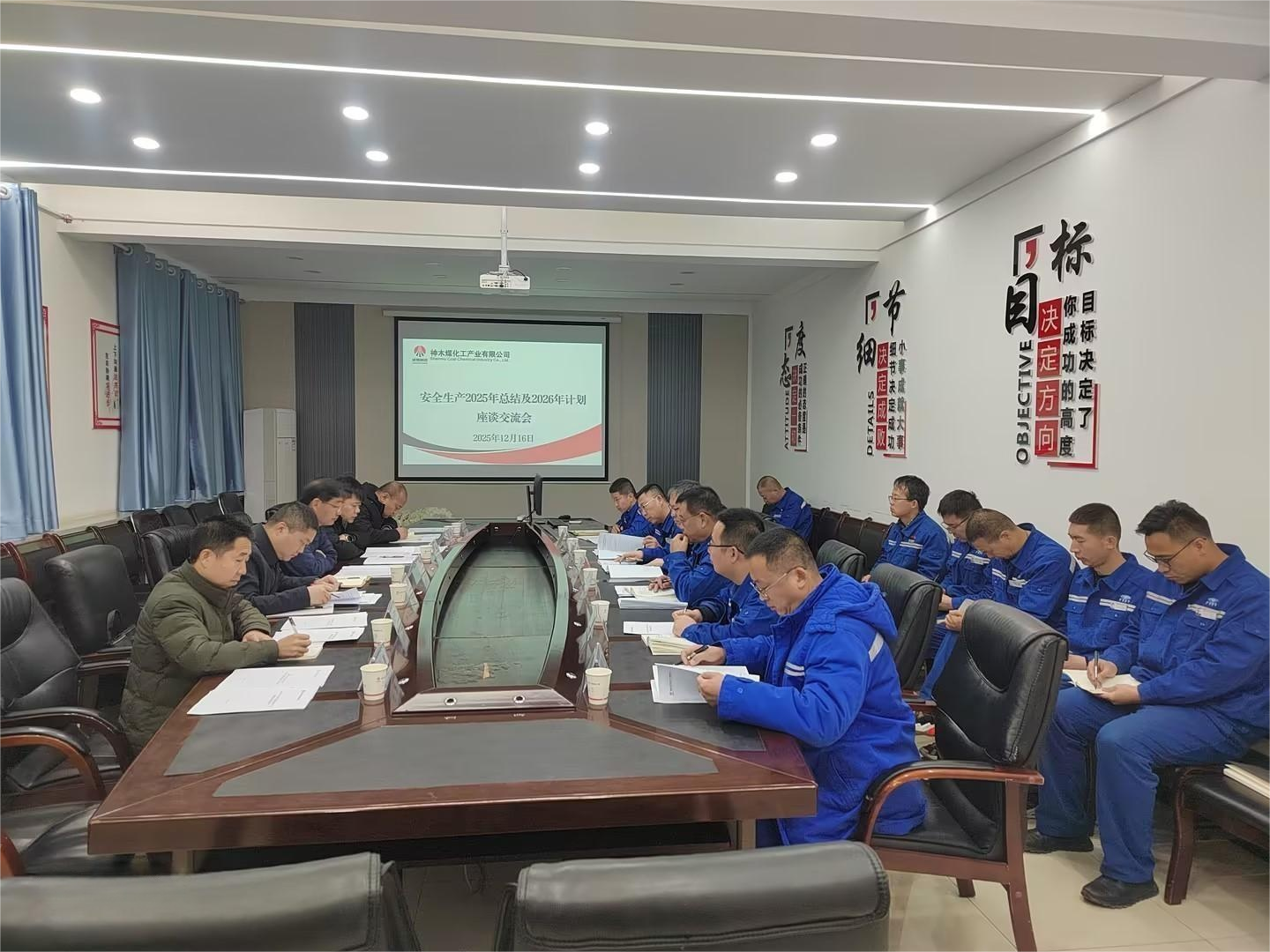 1765960664531134.png 微信圖片_2025-12-17_163912_044.png