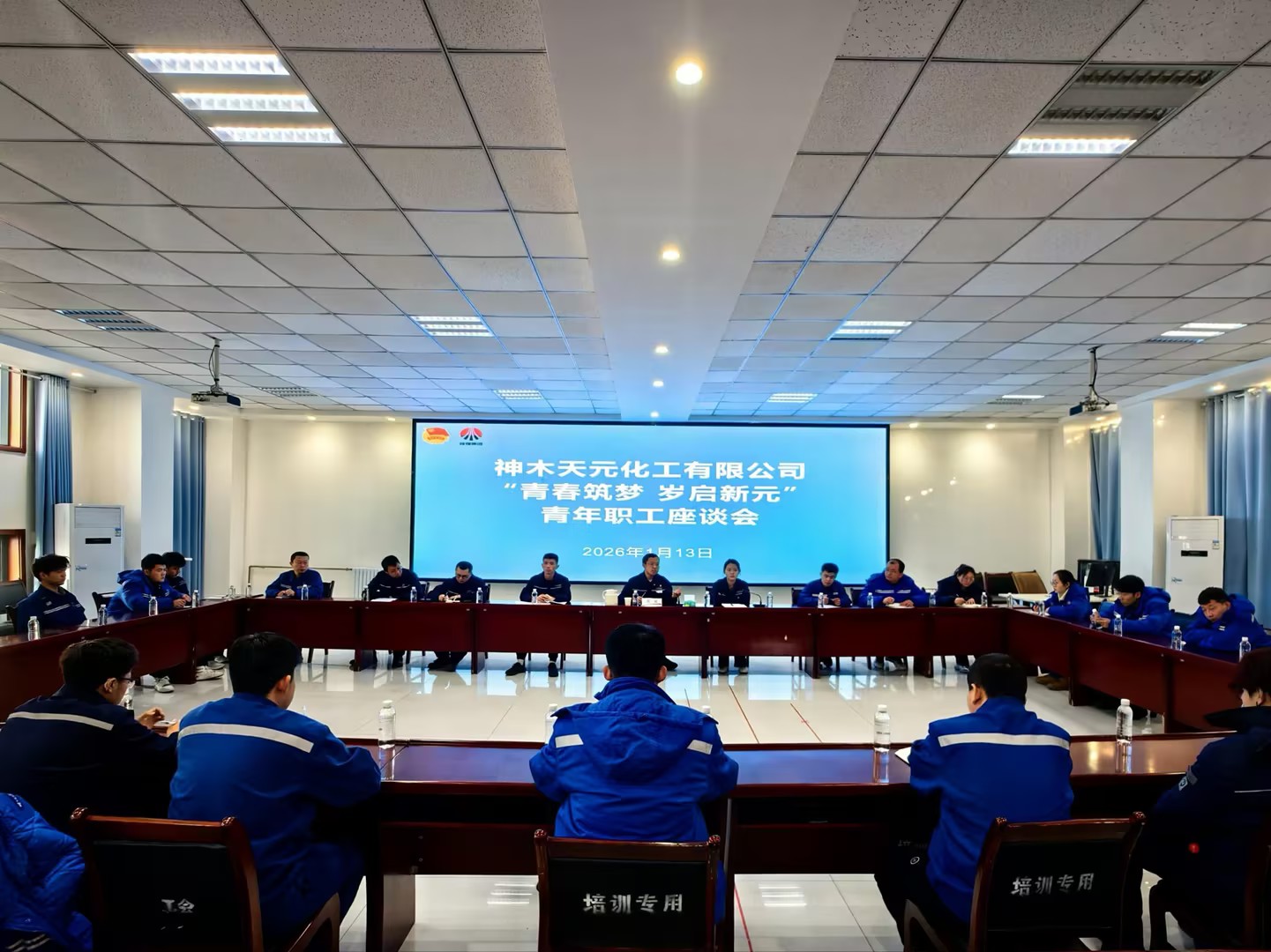 1768383318150161.jpeg 54e8aaa9bdbc17680d5a1fcf3f8fbff5_compress.jpg