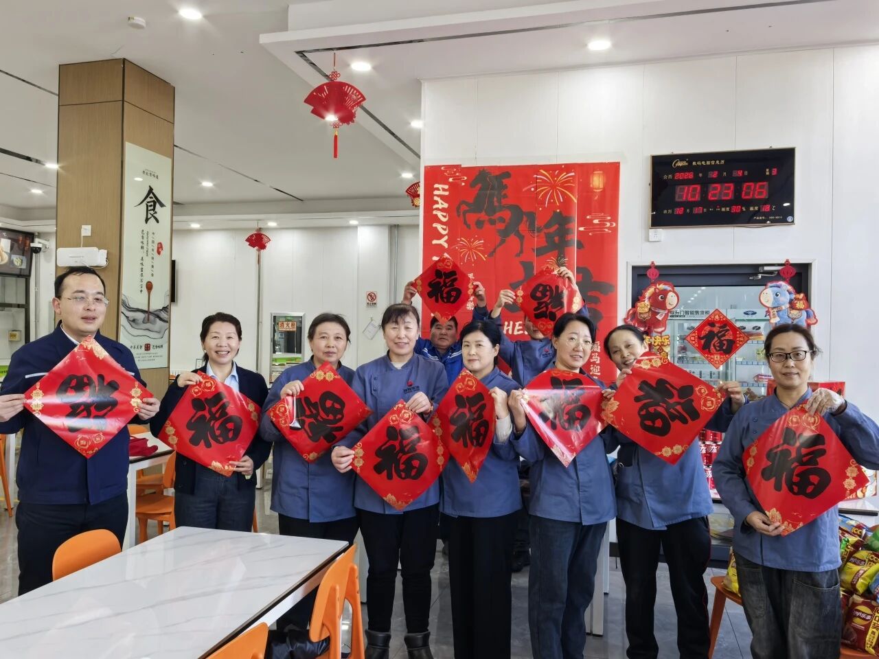 1770206386904562.jpeg 5.jpg