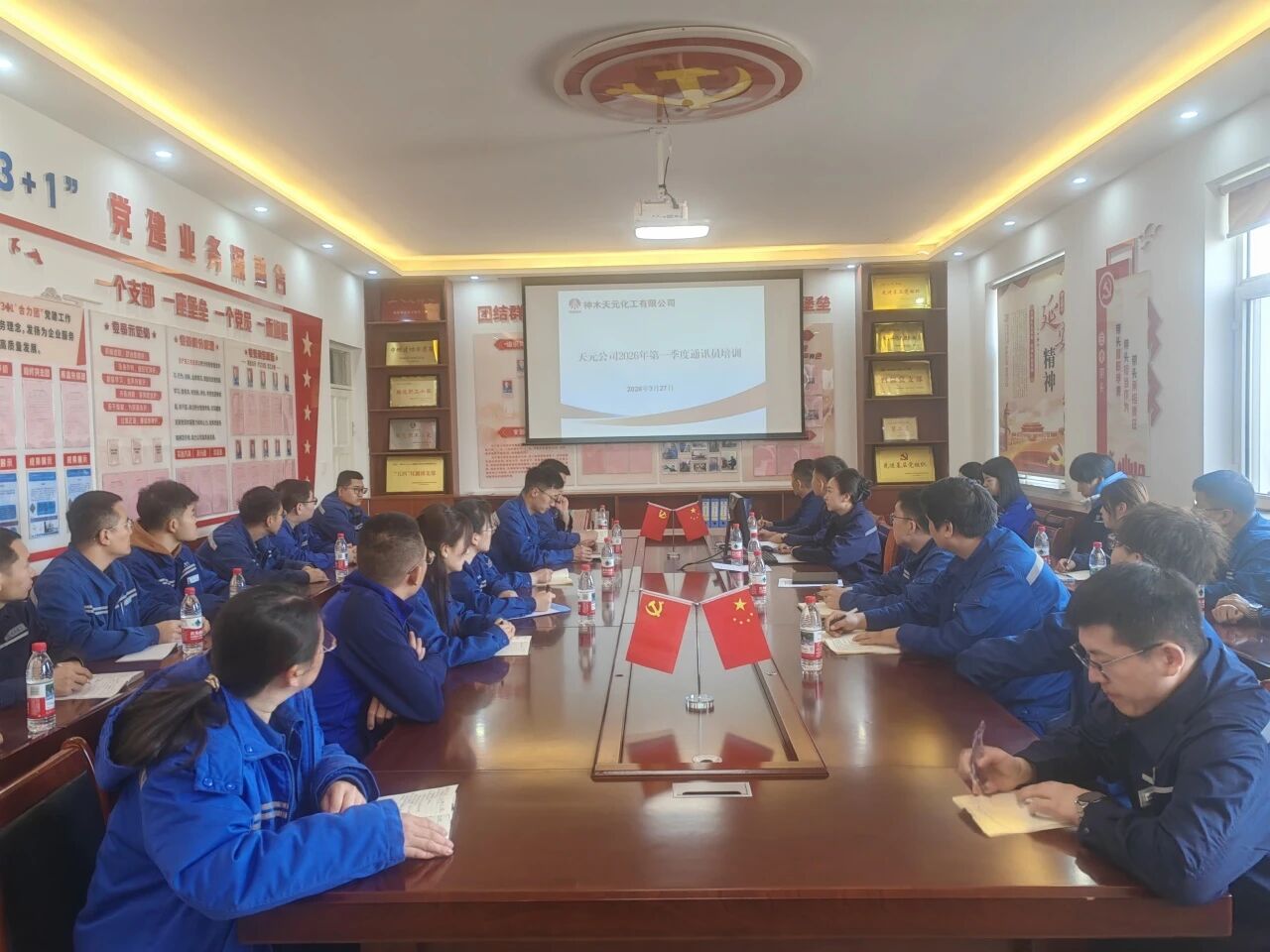 1774830543145209.jpeg 4a4e4ed794f12621faa245f7656354d3.jpg