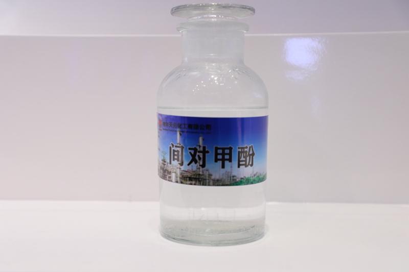 間對(duì)甲酚